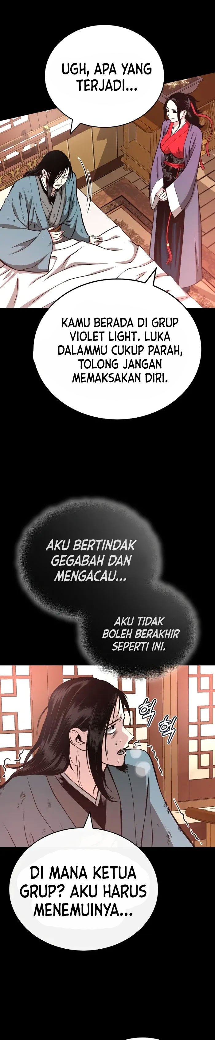 Records of the Demonic Path’s Return chapter 16