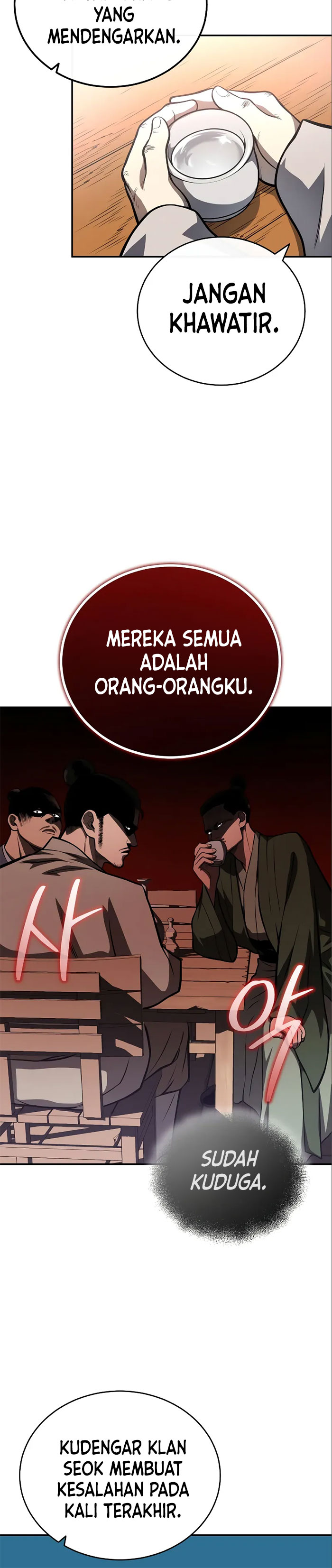 Records of the Demonic Path’s Return chapter 20