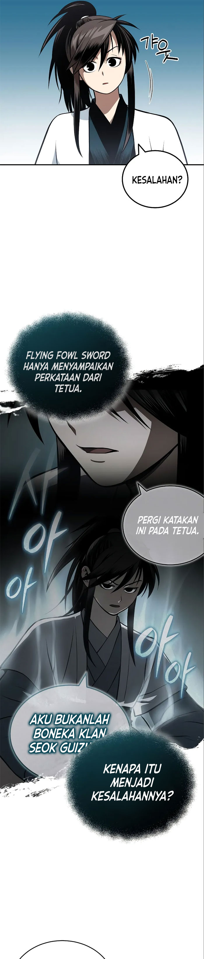 Records of the Demonic Path’s Return chapter 20