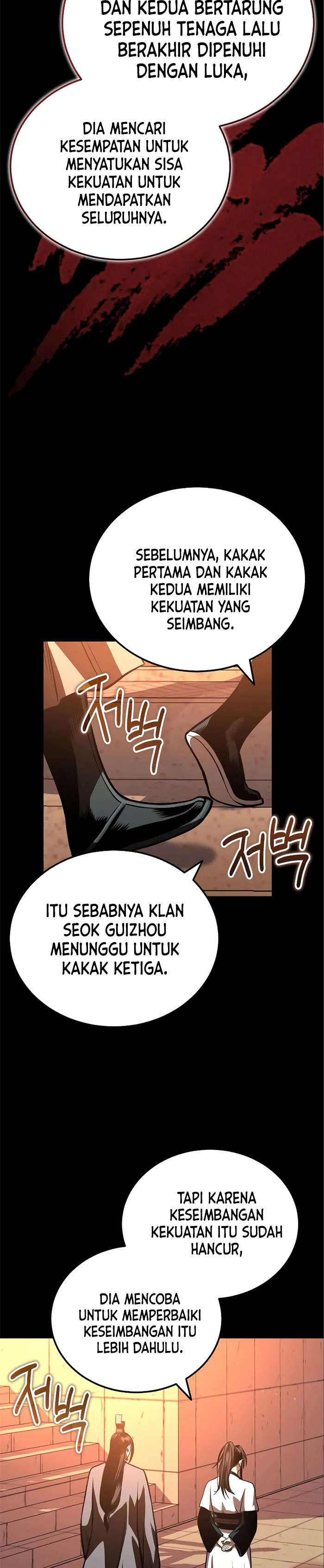 Records of the Demonic Path’s Return chapter 20