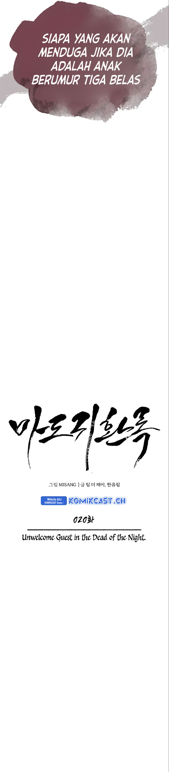 Records of the Demonic Path’s Return chapter 20