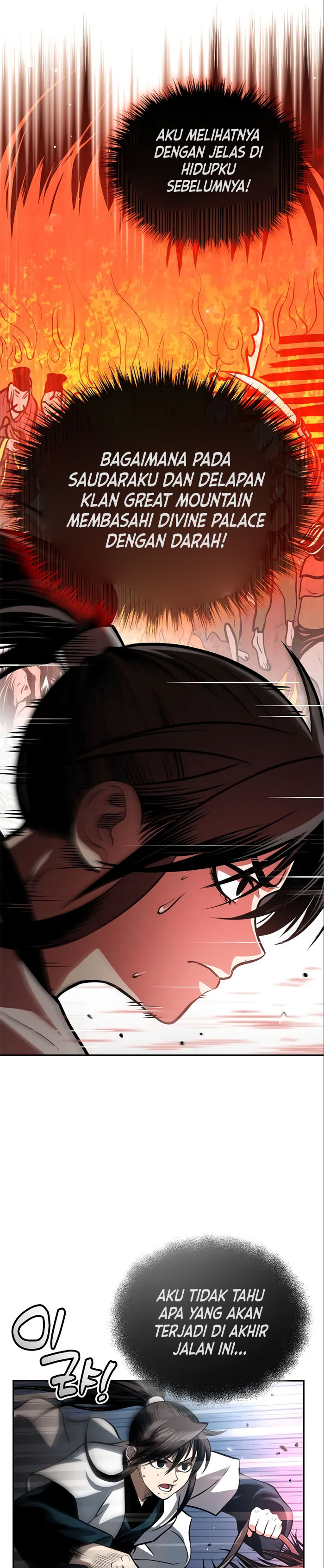 Records of the Demonic Path’s Return chapter 20