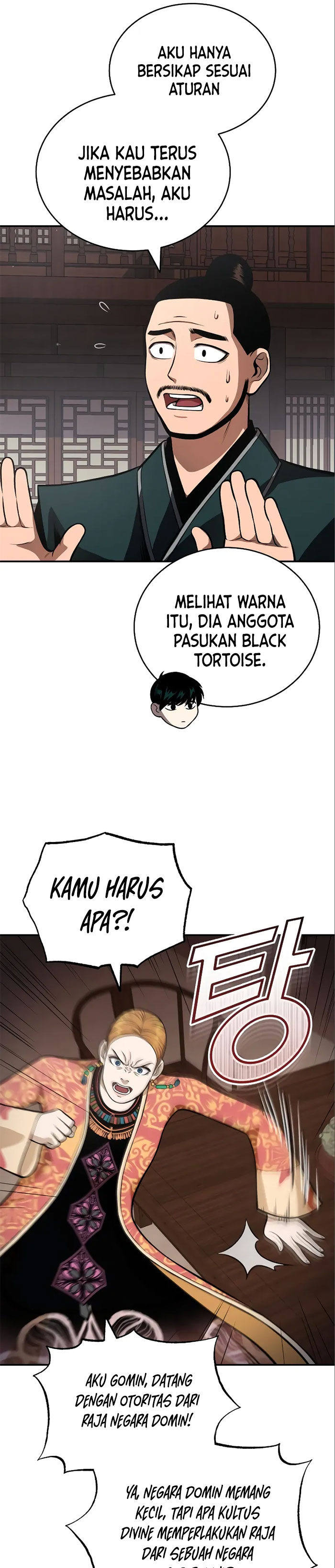 Records of the Demonic Path’s Return chapter 20