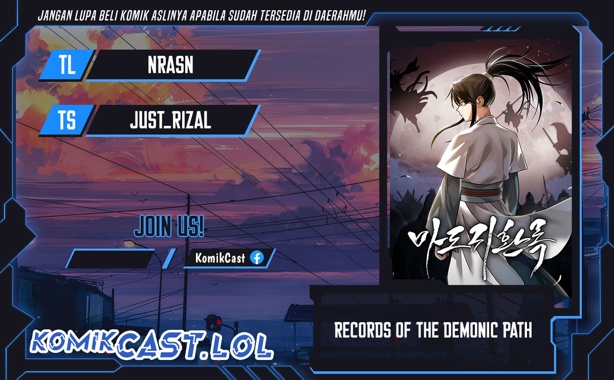 Records of the Demonic Path’s Return chapter 21