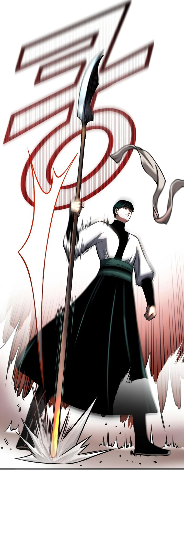 Records of the Demonic Path’s Return chapter 21