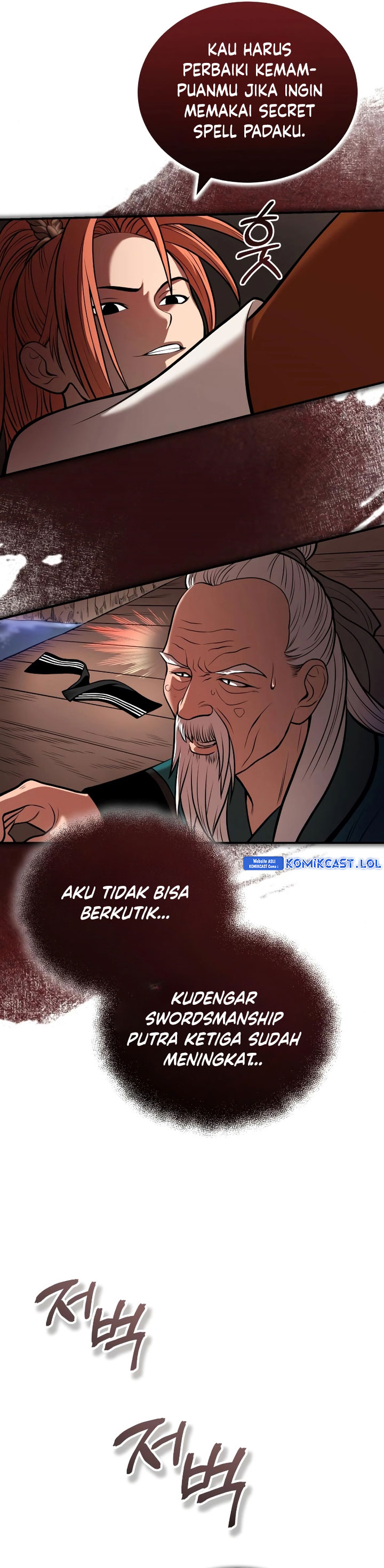 Records of the Demonic Path’s Return chapter 21