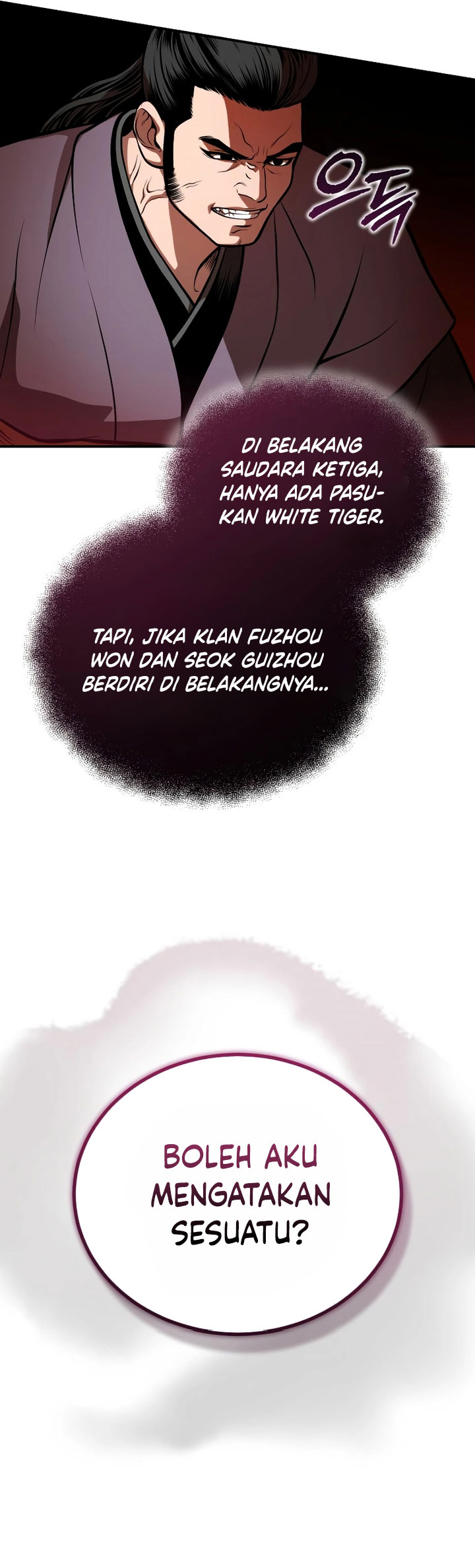 Records of the Demonic Path’s Return chapter 21