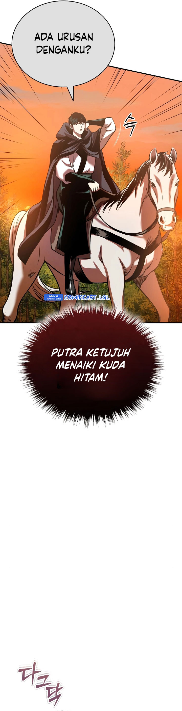 Records of the Demonic Path’s Return chapter 21