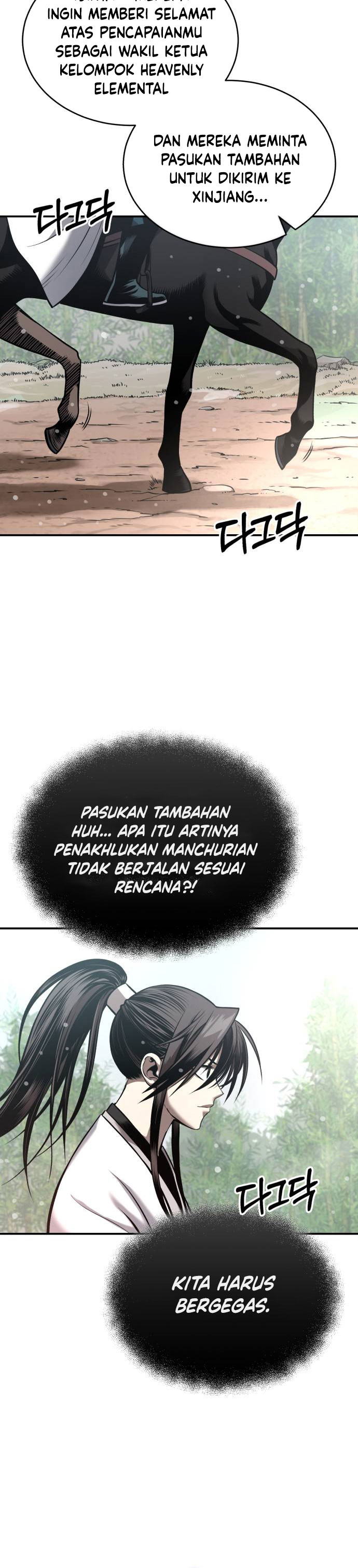 Records of the Demonic Path’s Return Chapter 27 Bahasa Indonesia