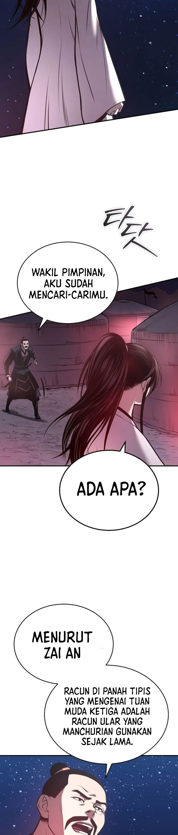 Records of the Demonic Path’s Return chapter 31