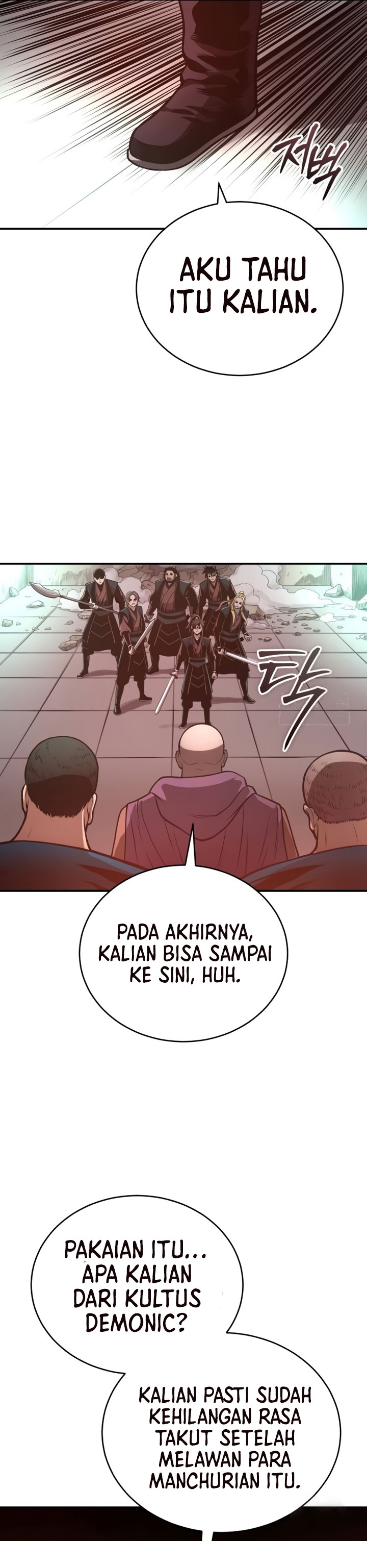 Records of the Demonic Path’s Return chapter 32