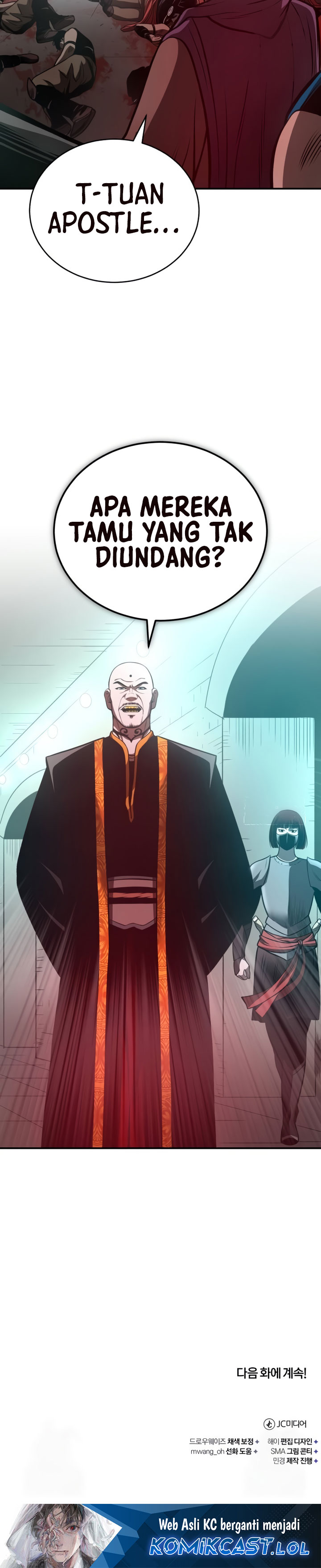 Records of the Demonic Path’s Return chapter 32