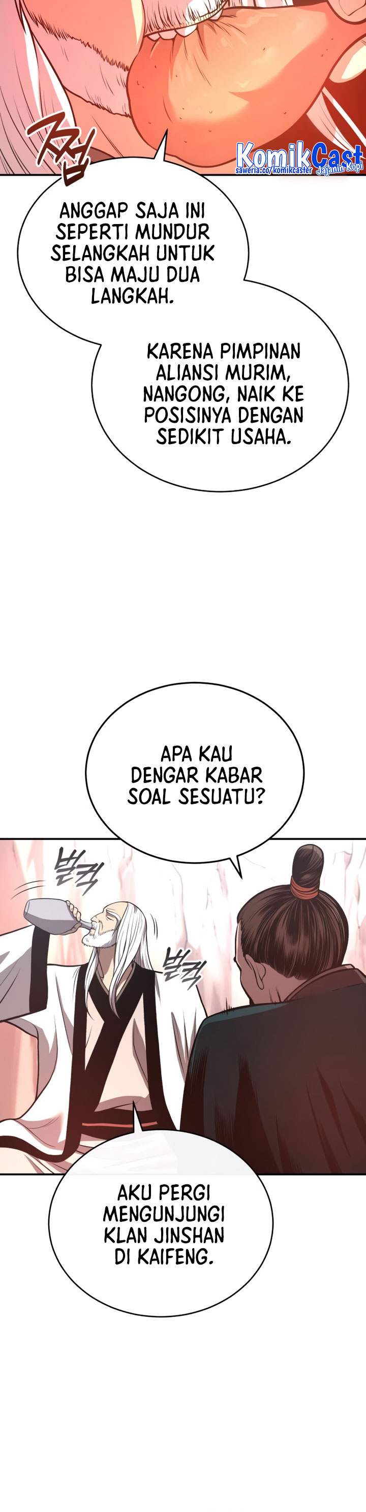 Records of the Demonic Path’s Return chapter 34