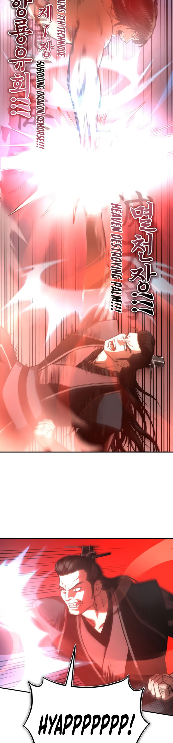 Records of the Demonic Path’s Return chapter 34