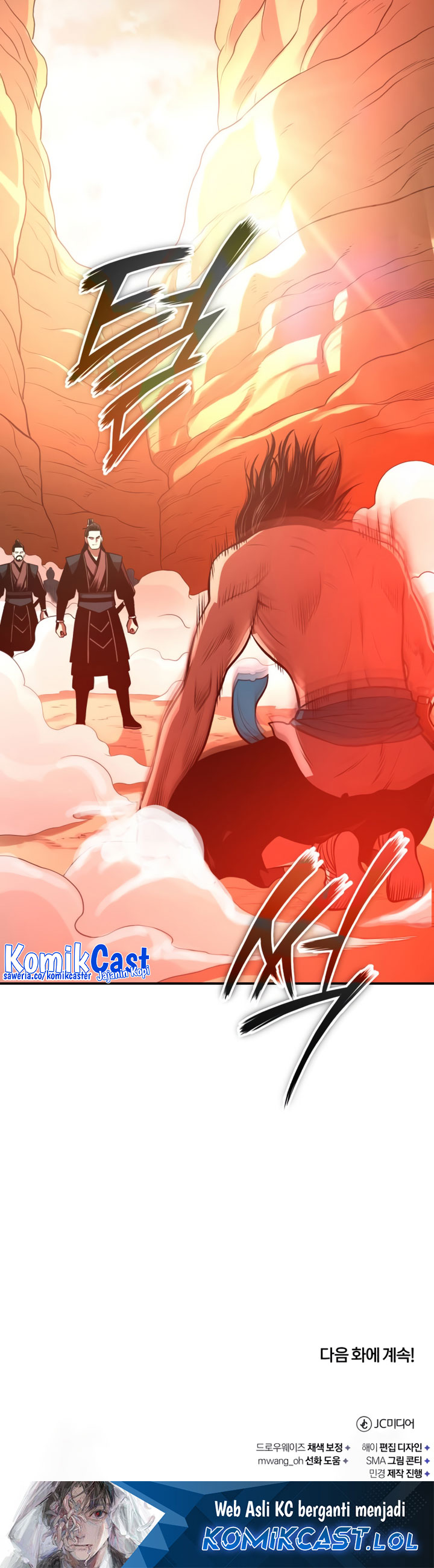 Records of the Demonic Path’s Return chapter 34