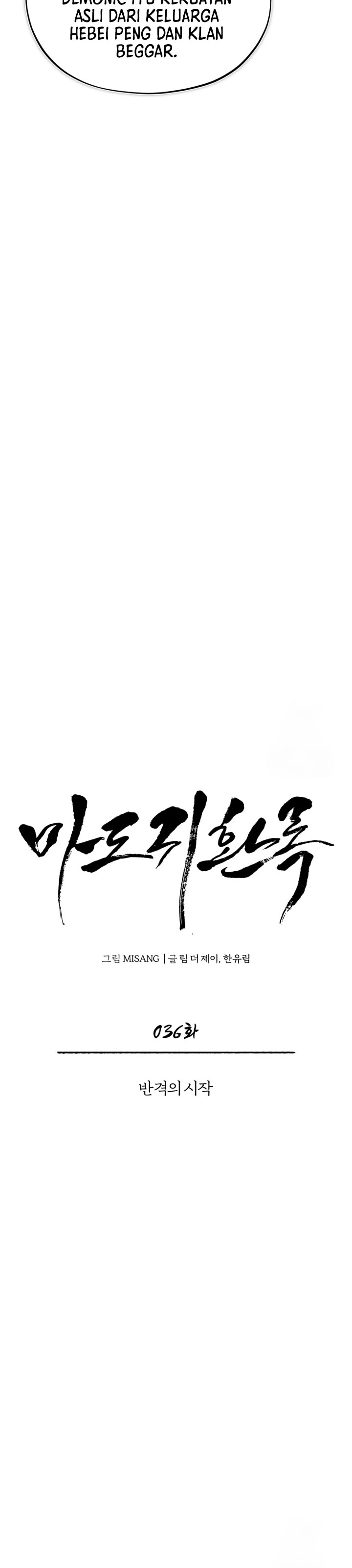 Records of the Demonic Path’s Return Chapter 36 Bahasa Indonesia
