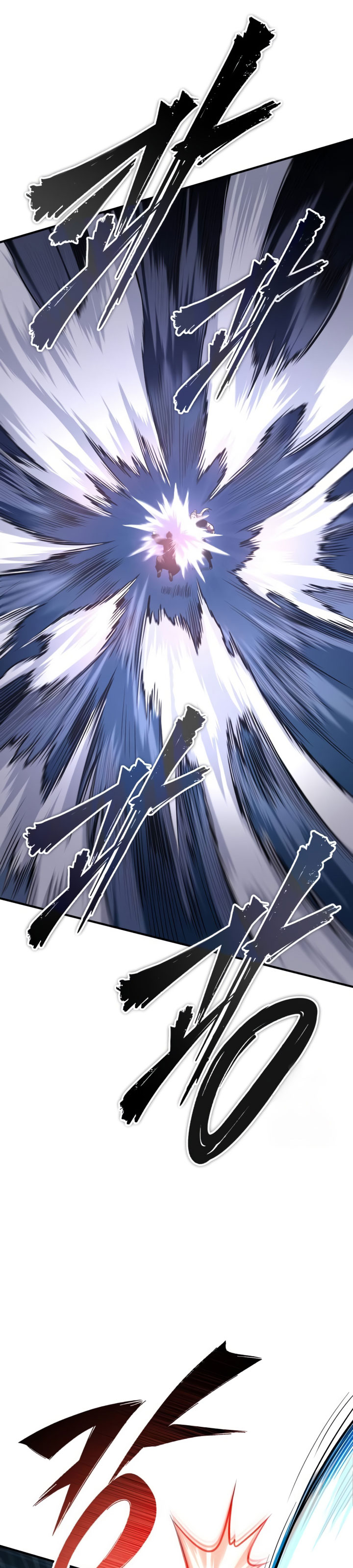 Records of the Demonic Path’s Return chapter 39