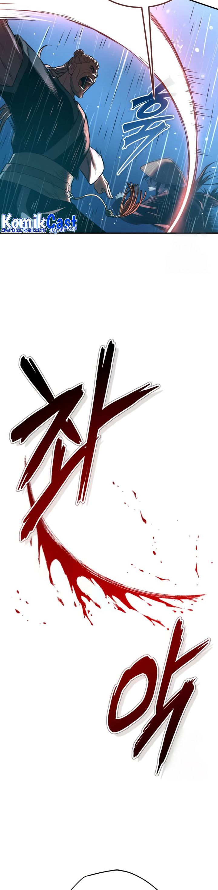 Records of the Demonic Path’s Return chapter 39