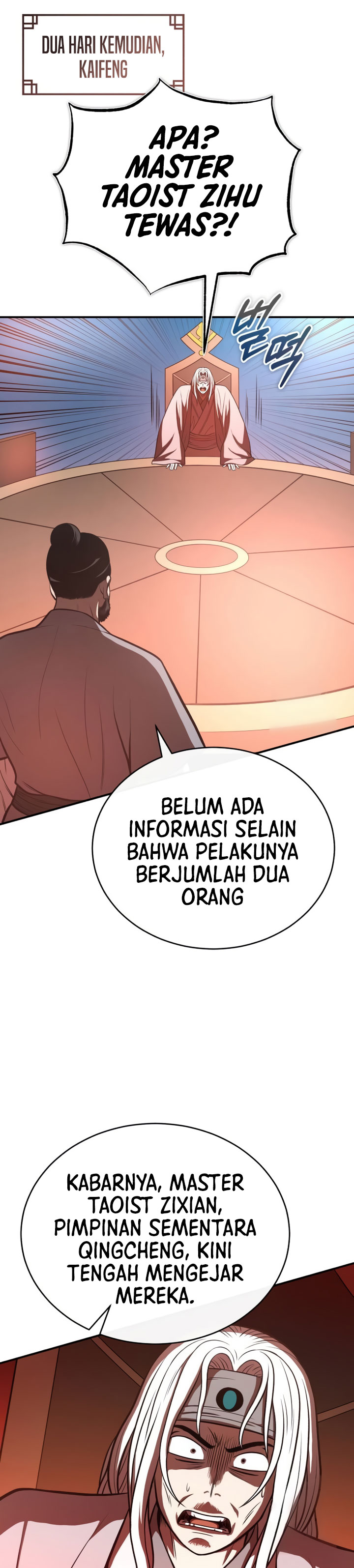 Records of the Demonic Path’s Return chapter 39