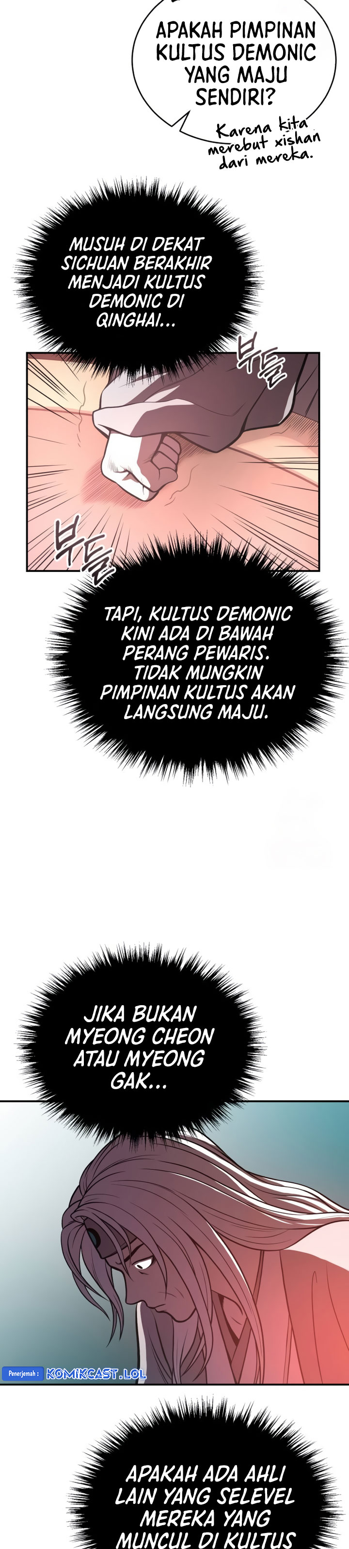 Records of the Demonic Path’s Return chapter 39