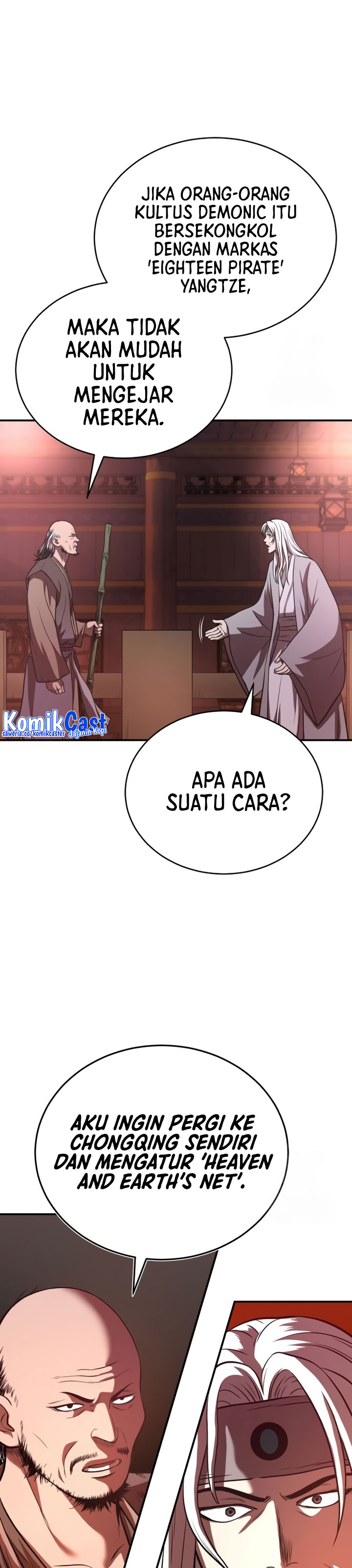 Records of the Demonic Path’s Return chapter 39
