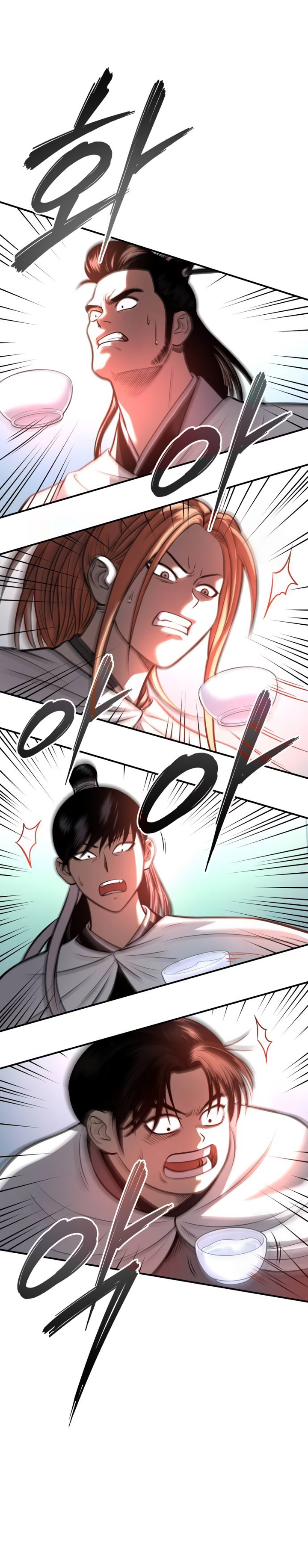 Records of the Demonic Path’s Return chapter 45