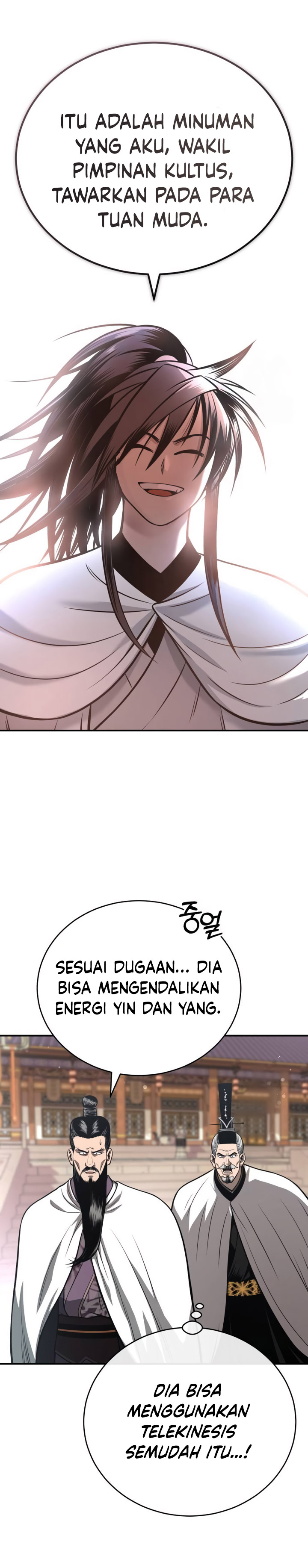 Records of the Demonic Path’s Return chapter 45