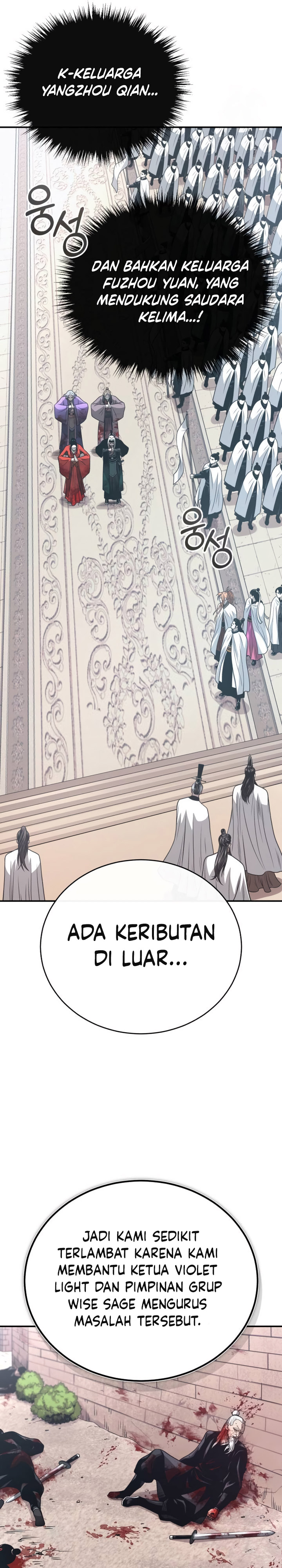 Records of the Demonic Path’s Return chapter 45