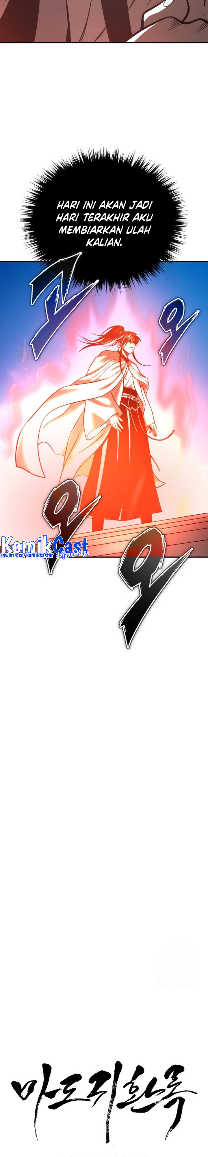 Records of the Demonic Path’s Return chapter 45