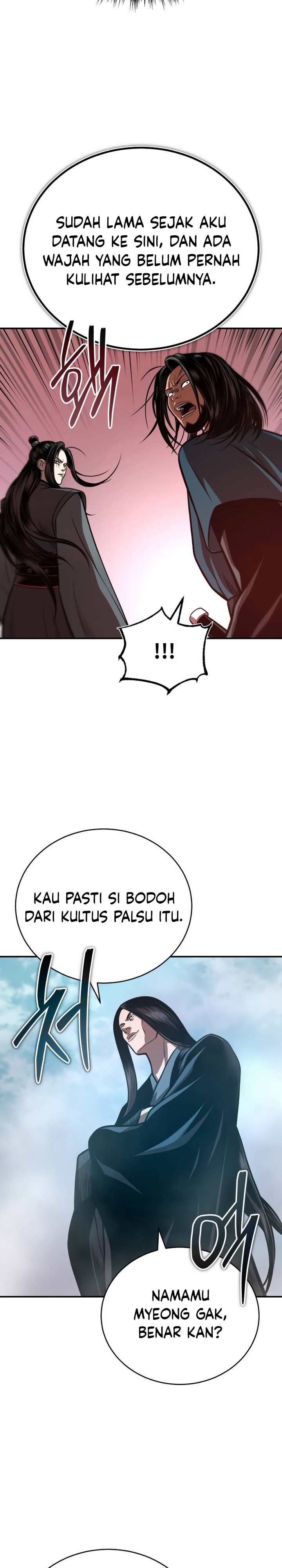 Records of the Demonic Path’s Return chapter 45