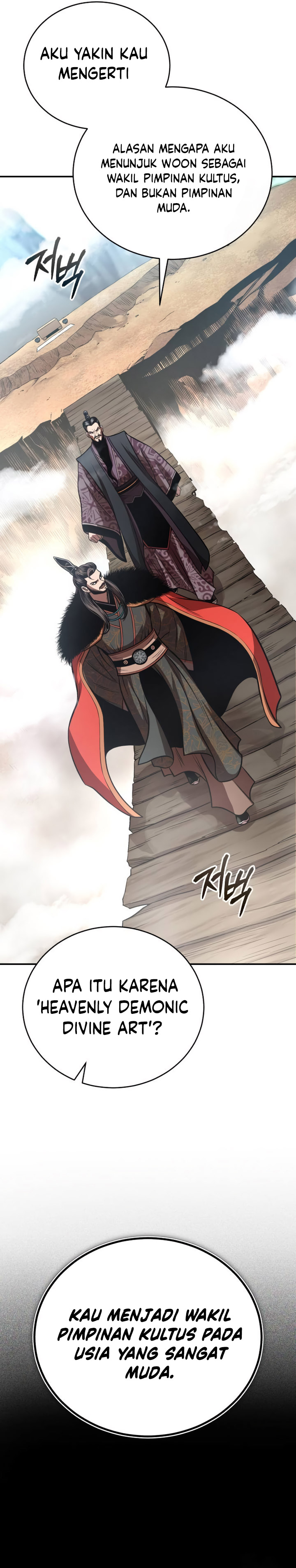 Records of the Demonic Path’s Return chapter 45