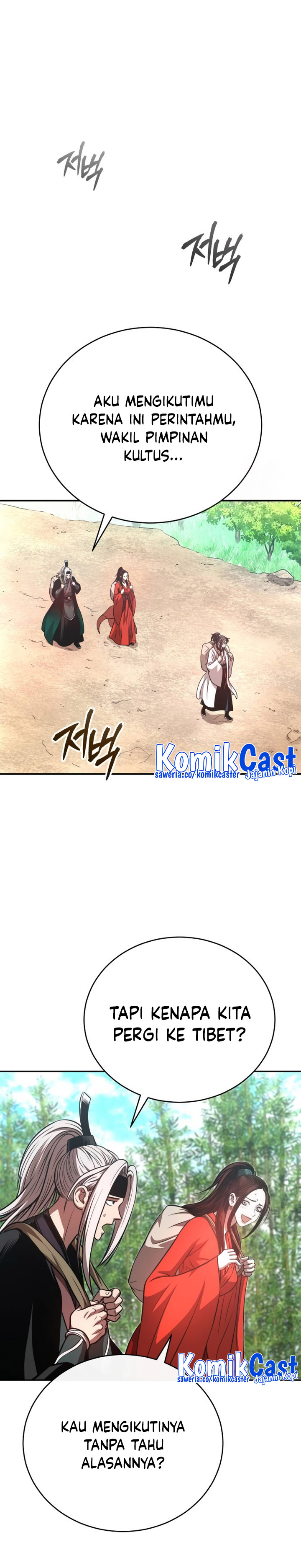 Records of the Demonic Path’s Return chapter 45