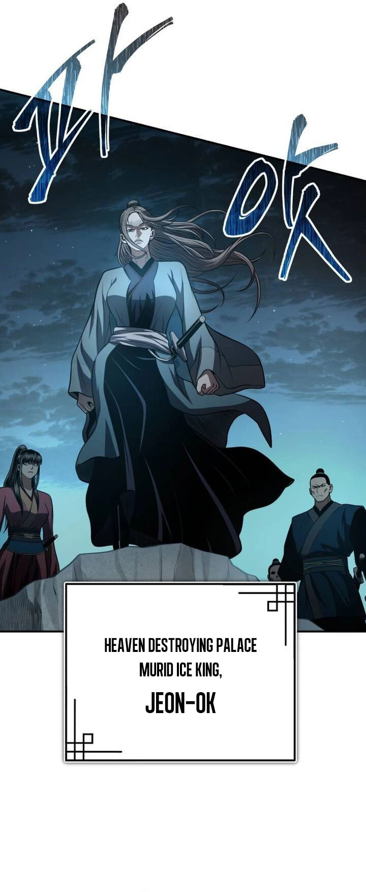 Records of the Demonic Path’s Return Chapter 46 Bahasa Indonesia