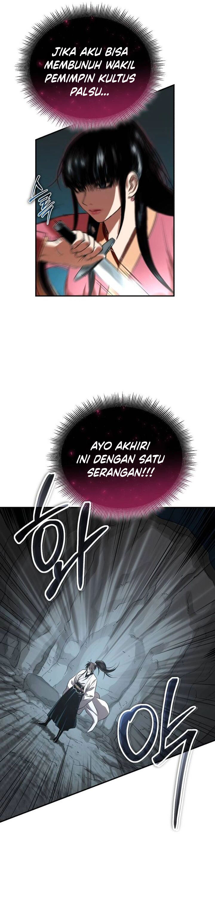 Records of the Demonic Path’s Return Chapter 46 Bahasa Indonesia