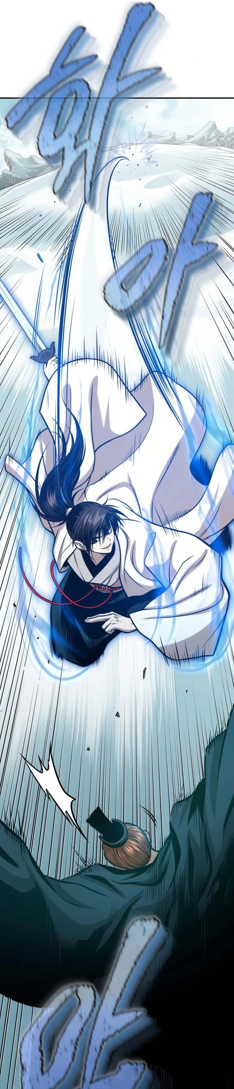 Records of the Demonic Path’s Return chapter 51