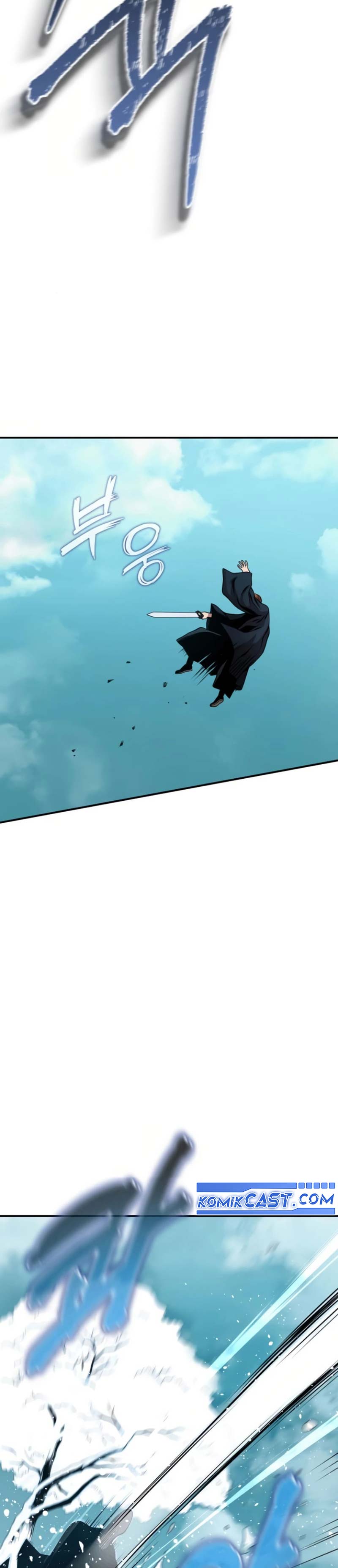 Records of the Demonic Path’s Return chapter 51
