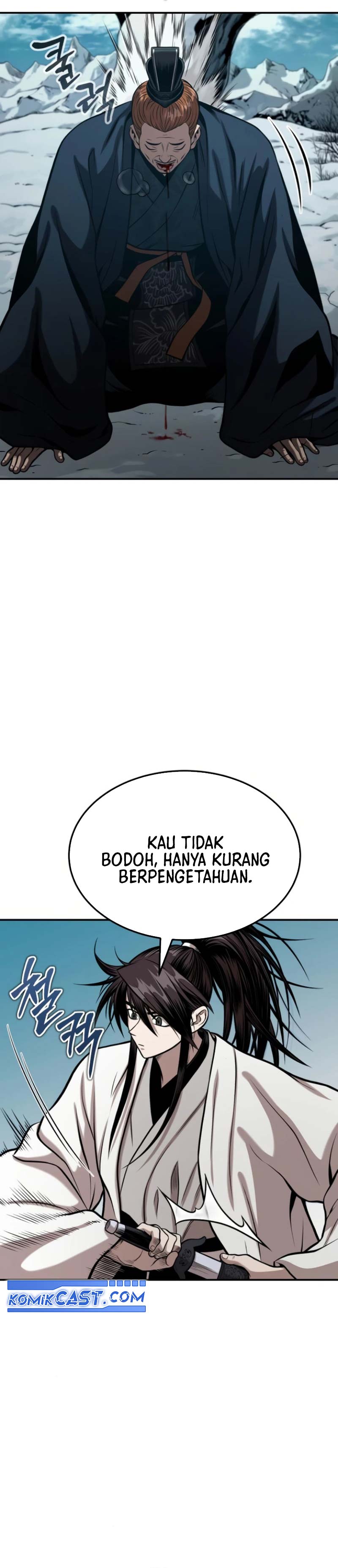 Records of the Demonic Path’s Return chapter 51