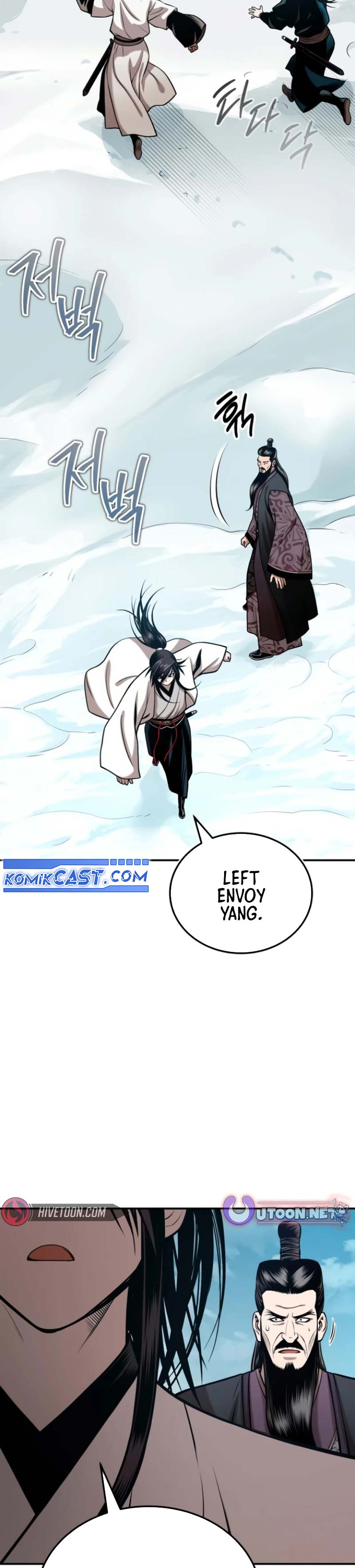 Records of the Demonic Path’s Return chapter 51