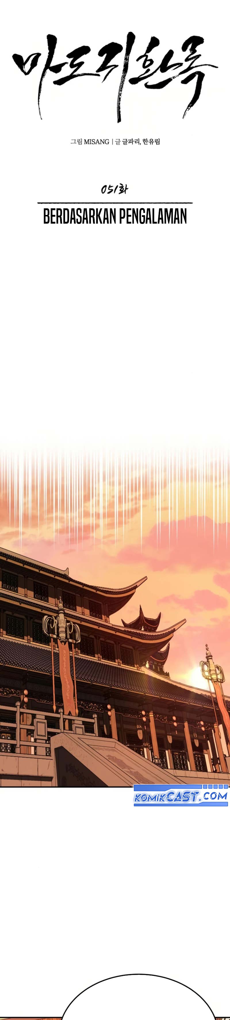 Records of the Demonic Path’s Return chapter 51