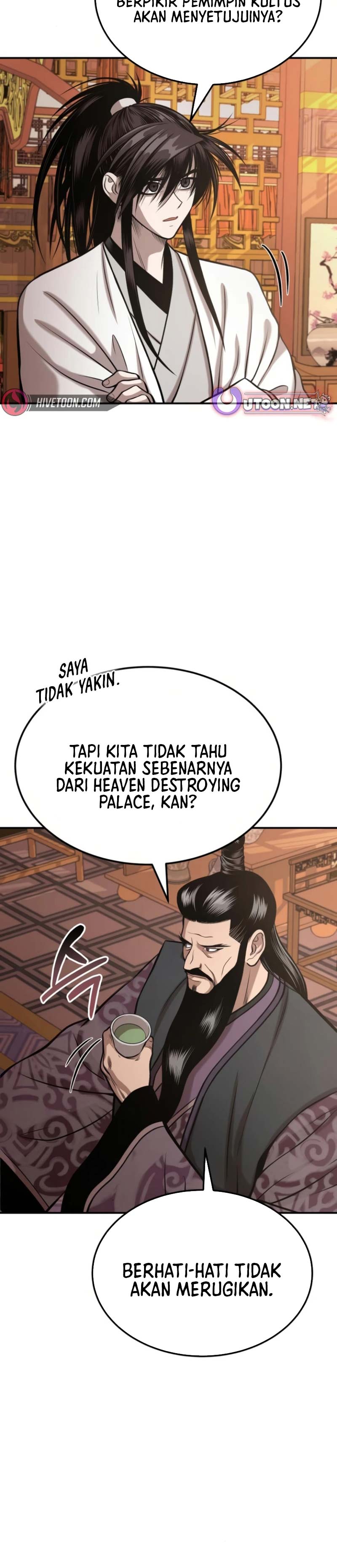 Records of the Demonic Path’s Return chapter 51