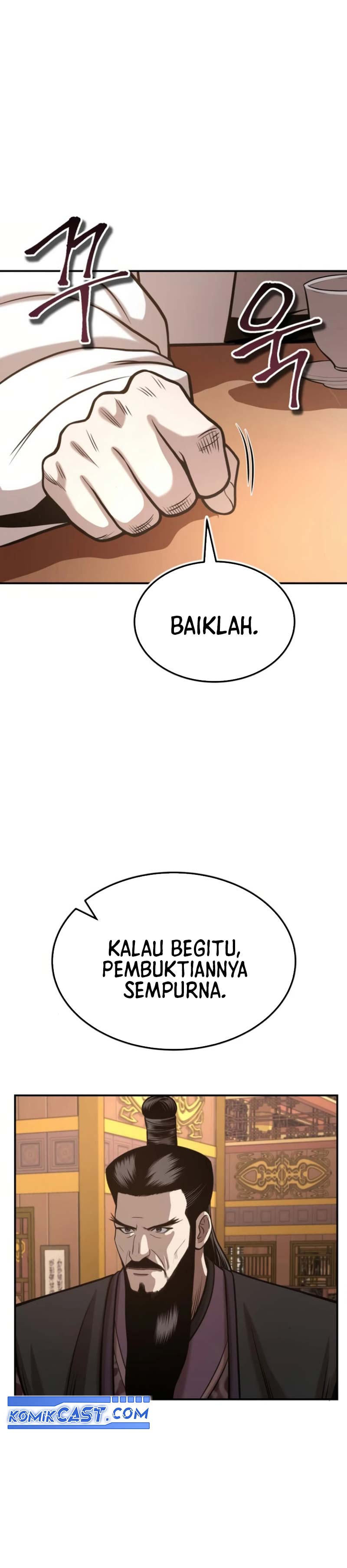 Records of the Demonic Path’s Return chapter 51