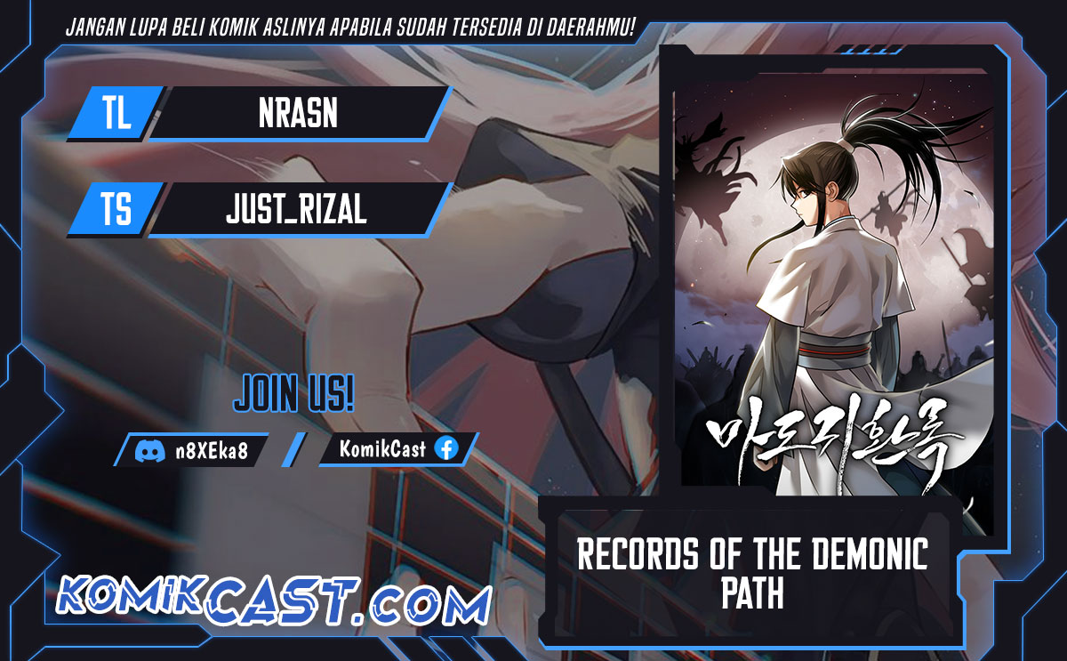 Records of the Demonic Path’s Return chapter 53