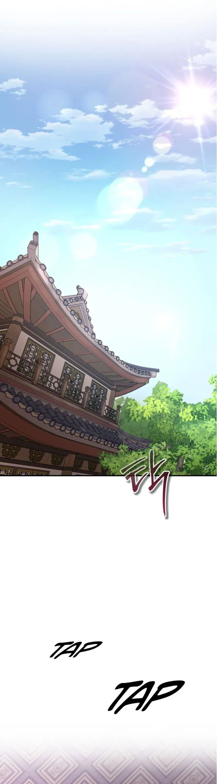 Records of the Demonic Path’s Return chapter 53
