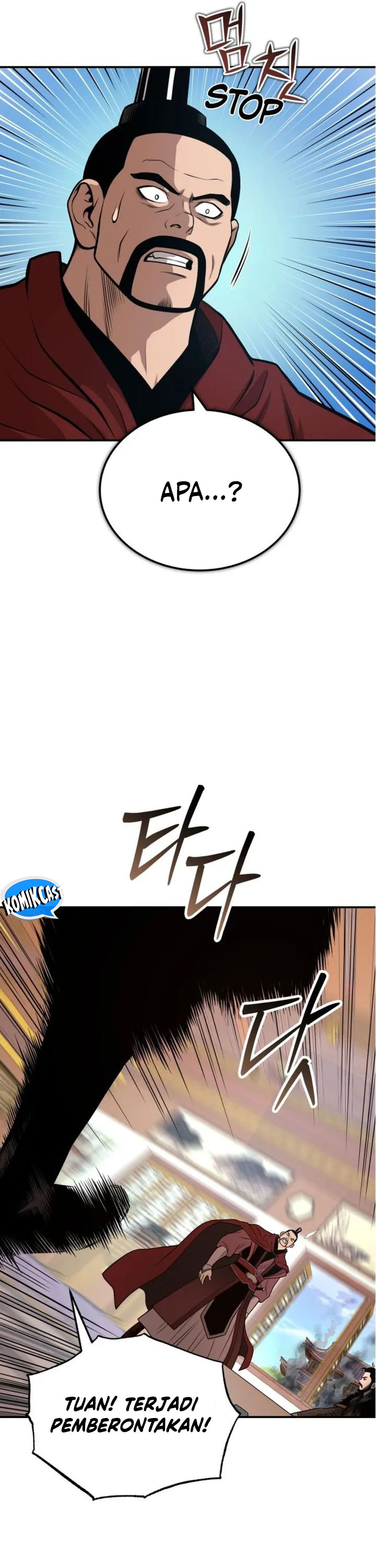 Records of the Demonic Path’s Return chapter 53
