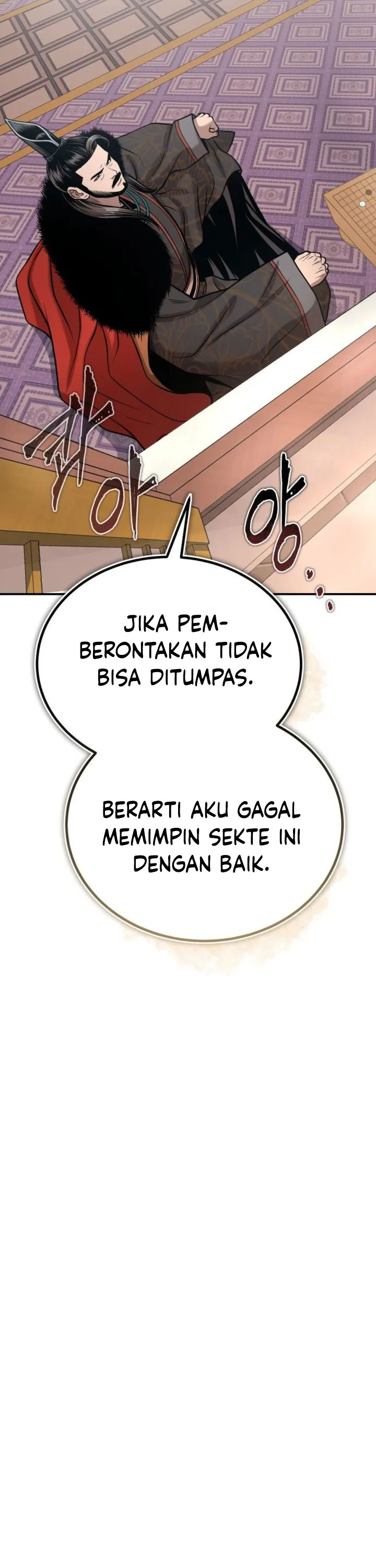 Records of the Demonic Path’s Return chapter 53