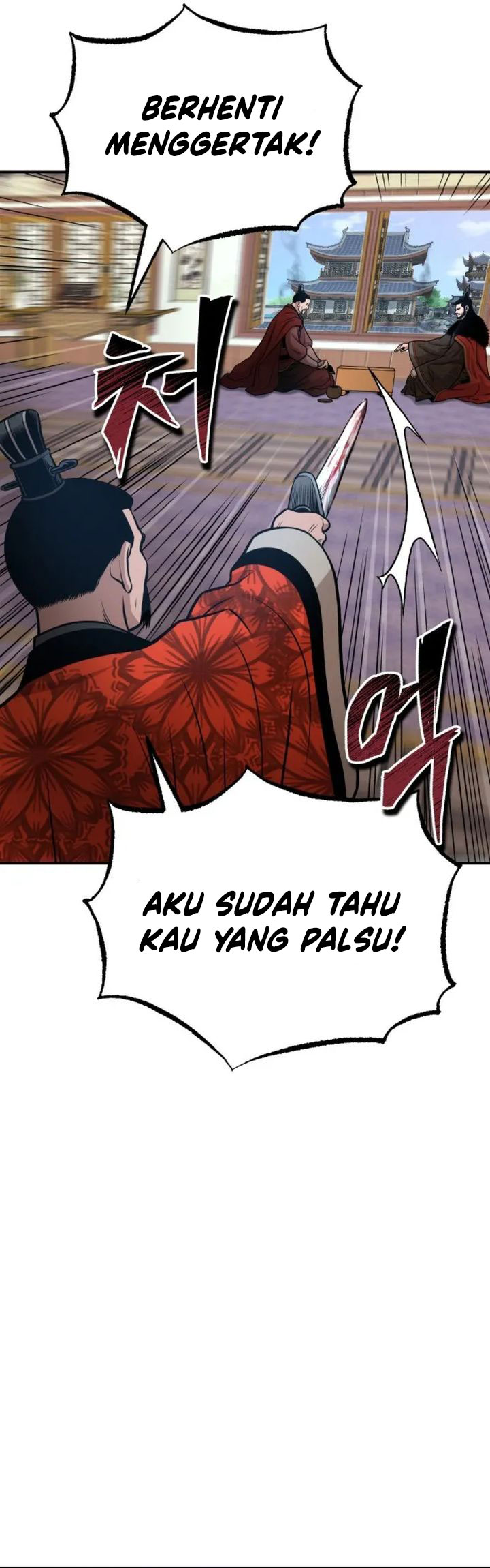 Records of the Demonic Path’s Return chapter 53