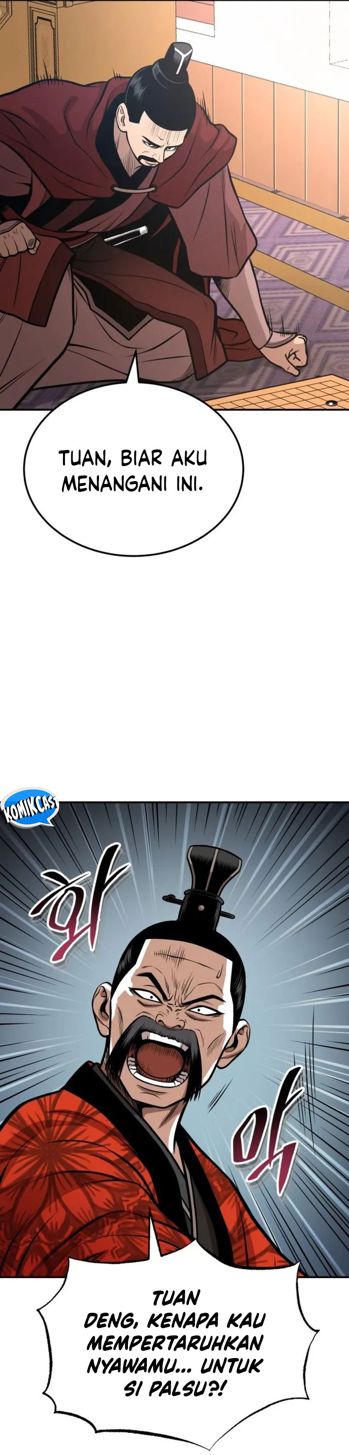 Records of the Demonic Path’s Return chapter 53