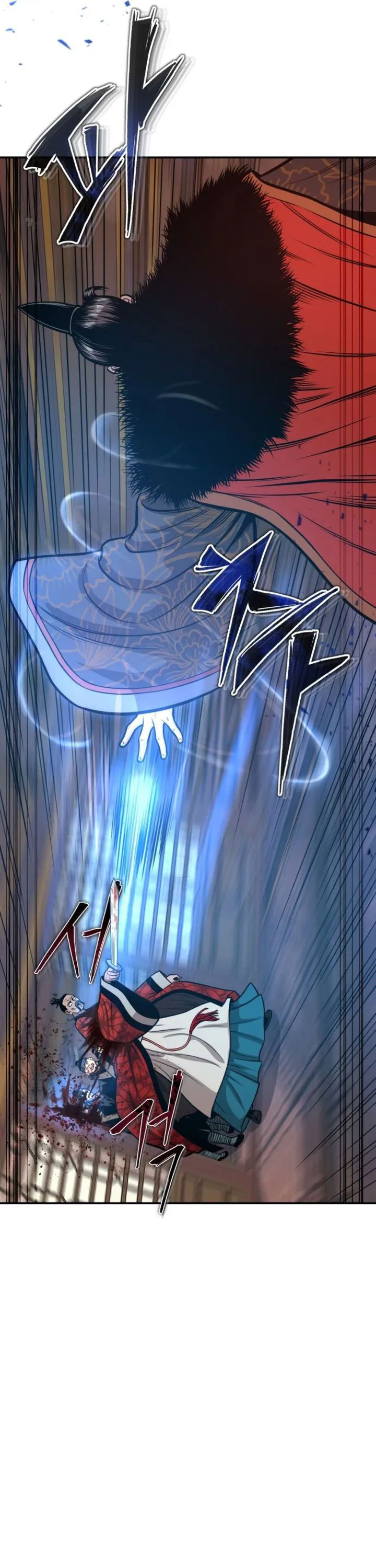 Records of the Demonic Path’s Return chapter 53