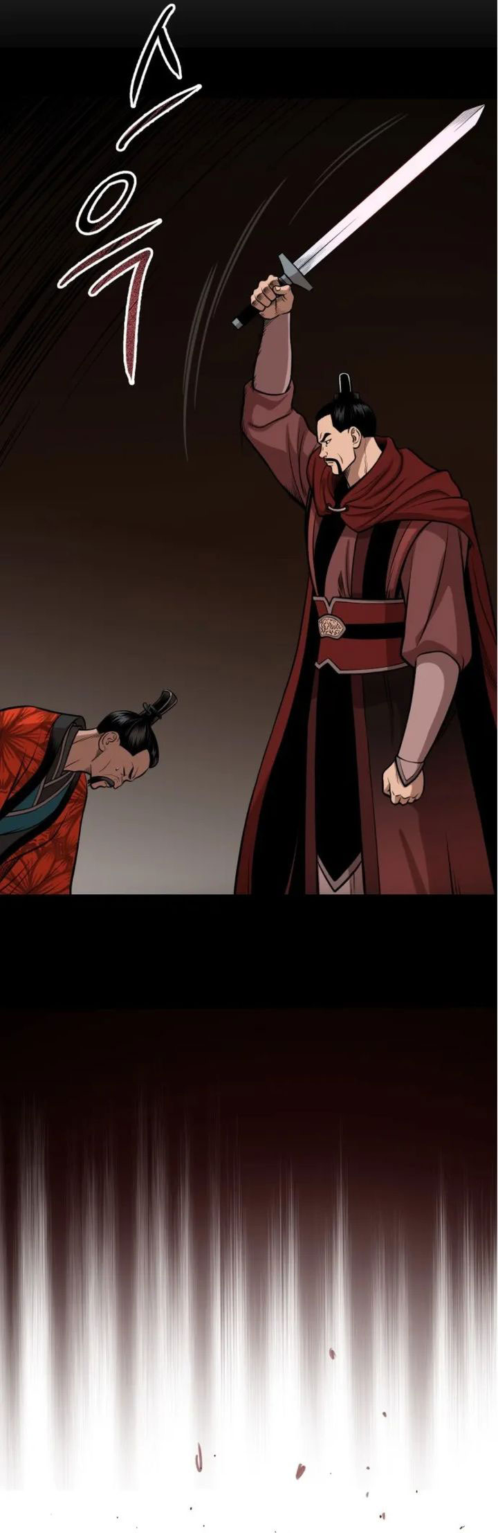 Records of the Demonic Path’s Return chapter 53