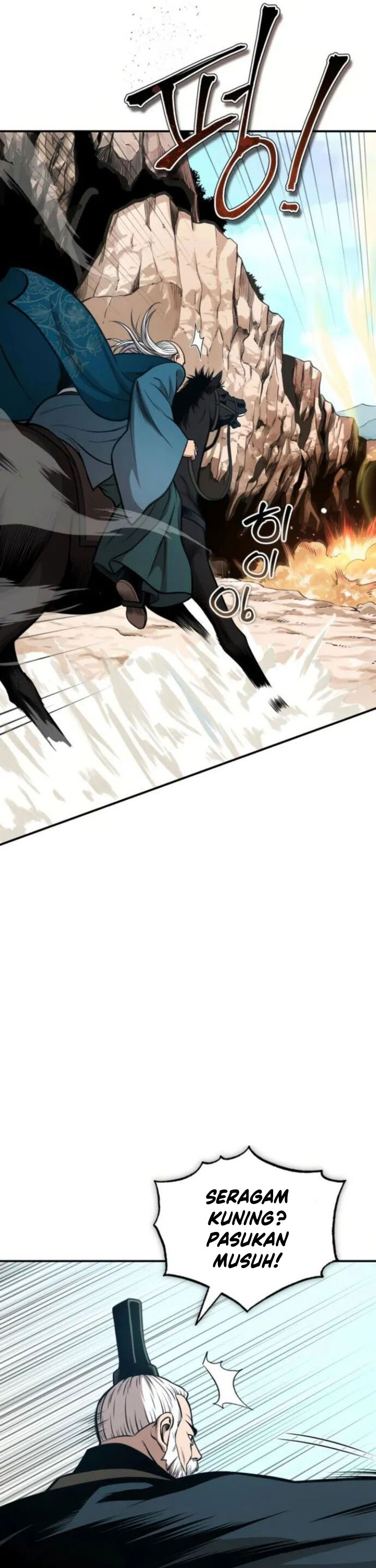 Records of the Demonic Path’s Return chapter 55